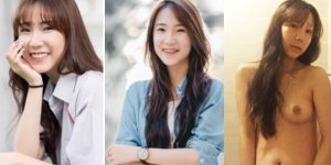 ปันปันนมชมพู