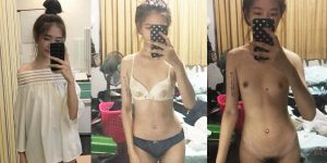 หลุดหีน้องวัน