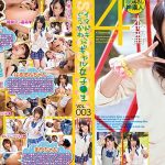 JAV เซ็นเซอร์ BAZX-138 สาวน้อยน่ารัก นั่งควยเย็ดมันส์