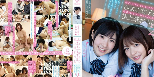 PIYO-023
