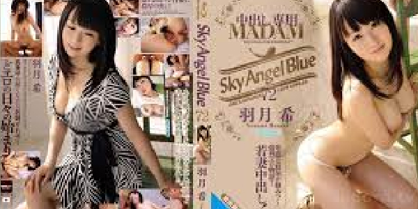 SKYHD-072