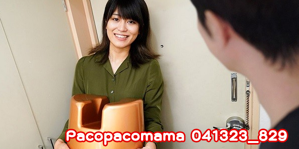Pacopacomama 041323_829