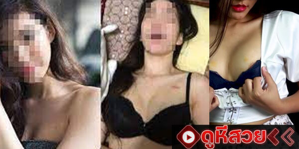 หนังโป๊เองกับผู้ชายขี้เงี่ยน