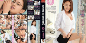 AV ABS-206