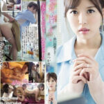 JAV SSPD-130 หนังX เอวีซับไทย ชายเจ้าของบ้านเก่า บุกรุกเข้ามากระเด้า Tsukasa Aoi